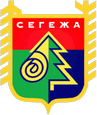 Сегежа герб